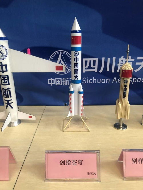 七院7102厂多彩活动丰富职工业余文化生活