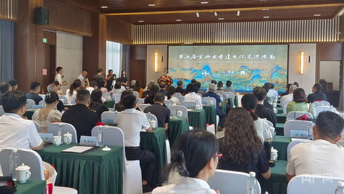 京西古香道文化走进黄庭坚文旅小镇，翰墨山水间续写千年文脉