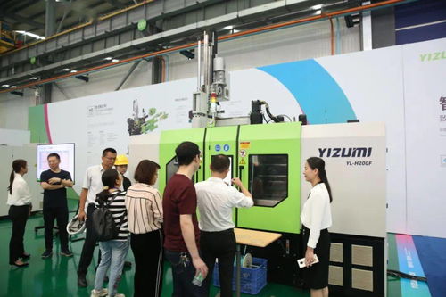 智造至简，整合创新 伊之密举办橡胶成型新产品新技术交流暨文化艺术交流活动