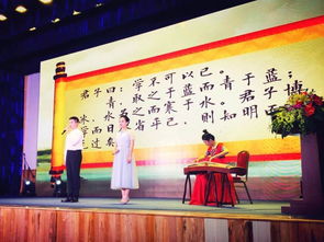 礼乐筑梦 中越青年儒家文化交流活动在越南河内成功举办